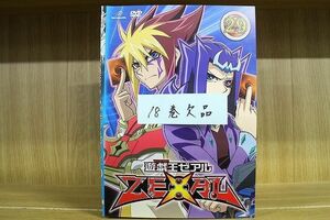 DVD 遊戯王 ZEXAL ゼアル 1〜29巻(18巻欠品) 計28本set ※ケース無し発送 レンタル落ち ZN1152