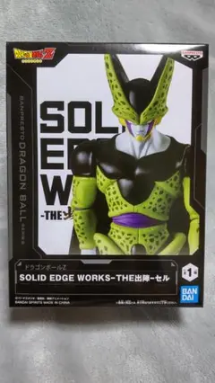 SOLID EDGE WORKS -THE出陣- セル①