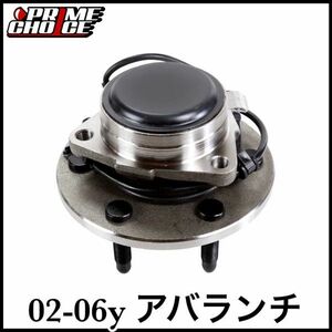 税込 PRIME CHOICE 社外 フロント ハブベアリング フロントハブ ハブ ASSY 左右共用 02-06y アバランチ 2WD RWD 即決 即納 在庫品