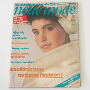 書籍（中古) neue mode（ニューモード）1984年9月号