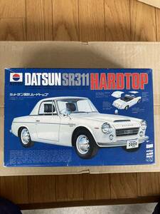 希少旧車　NITTO DATSUN SR 311ハードトップ　24分の1 昭和レトロ　フェアレディz 当時物　　未組立