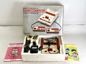 ジャンク 状態難あり 付属品完備品 ファミリーコンピュータ本体[20103