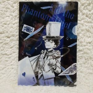 Sho-Comi　怪盗キッド　クリアファイル