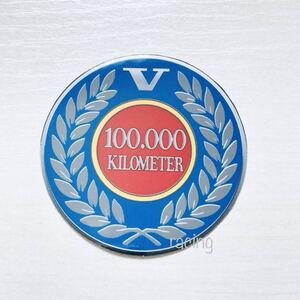 ボルボ 10万キロ 走行記念ステッカー　ハイマイレージ　100.000km/ rデザイン ポールスター t4 v50 v40 v60 v70 v90 xc40 xc60 xc70 マイル