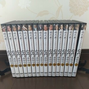1円スタート★杉良太郎　DVD　右門捕物帖　16巻セット　z90