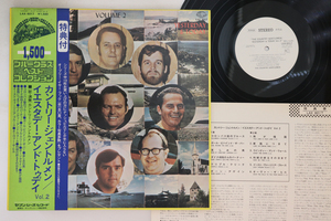 LP Country Gentlemen Yesterday & Today - Volume 2 LAX6017PROMO SEVEN SEAS プロモ /00260