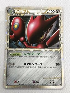 ハッサム [構築スタンダードデッキ ハガネール鋼] L2 008/019 ポケモンカード ポケカ