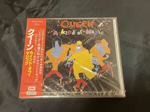 クイーン　カインド・オブ・マジック　新品未開封 旧規格CD CP32 丸帯 Queen