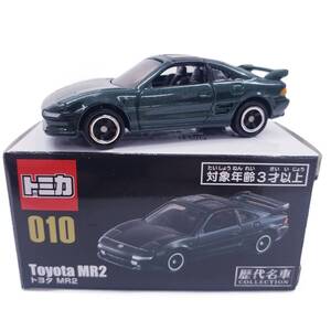 ▲【TAKARA TOMY/タカラトミー】歴代名車 TOMICA Toyota MR2/トミカ トヨタ MR2 ミニカー おもちゃ コレクション★