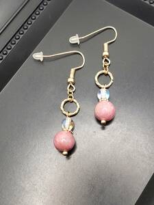 ★ハンドメイド ピアス　B０２１　※金具は変更出来ません。こちらのピアスフックのみです※　カナディアンロードナイト★