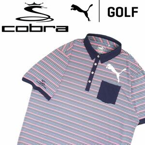 特大XXL 未使用級 近年新作 PUMA GOLF × COBRA 吸水速乾 ストレッチ ボーダー 半袖ポロシャツ プーマ ゴルフウェア コブラ メンズ 2406216