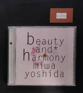 万1 11717 beauty and harmony / Miwa Yoshida 吉田美和 [CDアルバム] 1995年