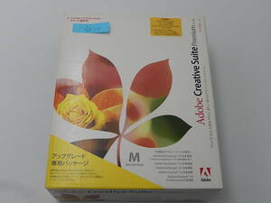 NA-261●Adobe Creative Suite Premium/Macintosh/アップグレード版/Mac OS　Photoshop CS、Illustrator CS、InDesign、GoLive Acrobat 6.0