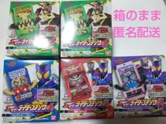 SGライダーゴチゾウ02 キャラパキ クッキッキー 龍騎 バイス 未開封4空箱1