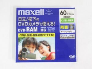 Z 19-25 未開封 maxell マクセル DVDカメラ用 録画用 DVD-RAM HG 2.8GB 60分 DRM60HG 1枚 くり返し録画 ハードコート