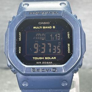 美品 CASIO カシオ Baby-G ベビージー Tripper トリッパー マルチバンド6 BGD-5000-2 腕時計 デジタル 電波ソーラー タフソーラー 動作済み