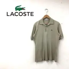 H103-G-N◆LACOSTE ラコステ ポロシャツ