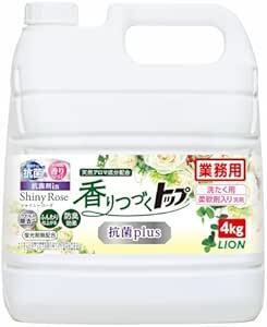 【業務用 大容量】香りつづくトップ 抗菌plus 液体 洗濯洗剤 ローズ 4