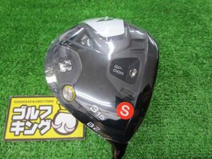 GK古城■ 771 【新品】 ブリヂストン B2 HT★SPEEDER NX BLACK 50 ★S★15度★ヘッドカバー有★激安★オススメ★お買い得