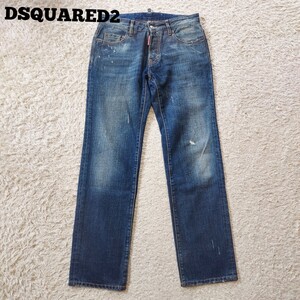 5-24【大人カッコいい】DSQUARED2 ディースクエアードデニムパンツ　ジーンズ　ダメージ加工　イタリア製　サイズ44