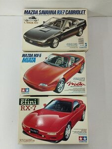 mP214b [未組立] タミヤ 1/24 マツダ MX-5 ミアータ サバンナ RX-7 カブリオレ アンフィニ RX-7 タイプR | プラモデル S