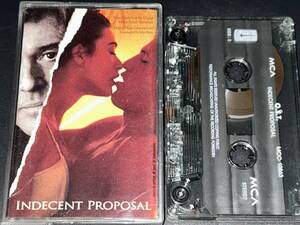 Indecent Proposal サウンドトラック　輸入カセットテープ