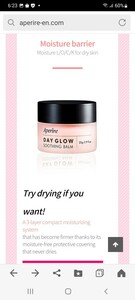 aperire day glow soothing balm25g 保湿　トンアップピンクベースバム