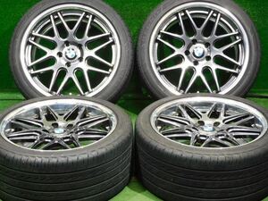 【ホイールのみ出荷可】WORK ワーク グノーシス CV202 19インチ 8.5J+36 9.5J+40 5H120 245/40R19 275/35R19