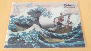 小さめのクリアファイル　富嶽三十六景　猫　浮世絵　Zekoo 書類やメモ入れに　文房具　未使用未開封品　ネコポス匿名配送