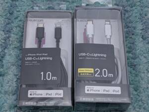 ◎0611u0924　エレコム Type-C to Lightningケーブル iPhone 充電ケーブル 1m 2m ブラック ホワイト MPA-CL10 MPA-CL20 2個セット