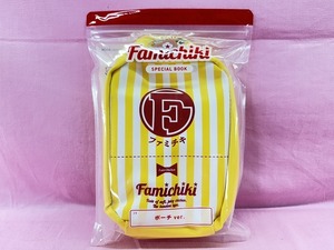 240724●○未使用　FamilyMart/ファミリーマート　ファミチキ/Famichiki　ポーチ　現状品○●