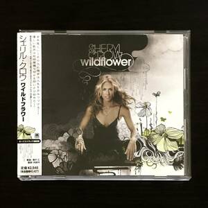 シェリル クロウ　「 ワイルドフラワー 」　Sheryl Crow