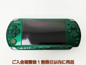 【1円】SONY Playstation Portable 本体 グリーン PSP-3000 未検品ジャンク バッテリーなし E02-323rm/F3