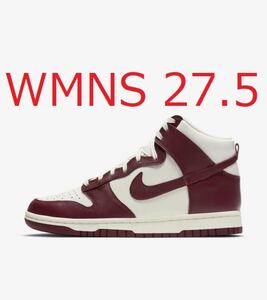 NIKE WMNS DUNK HIGH TEAM RED 27.5cm ナイキ ウィメンズ ダンク ハイ チーム レッド 国内黒タグ