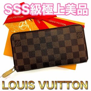 LOUIS VUITTON ルイヴィトン ダミエ ジッピーウォレット ラウンドファスナー 長財布 E65