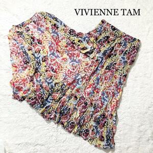 【未使用級】VIVIENNE TAM セットアップ ロングスカート 総柄 花柄