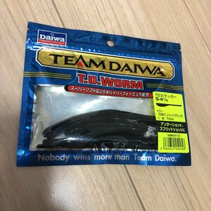 【未開封】【レア】チームダイワ TEAMDAIWA TDスラッガー　バス釣り ワーム 管理番号1010