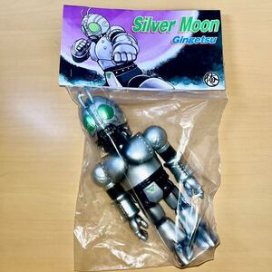 SILVER MOON Gingetsu kaiju one シルバームーン sofvi ソフビ決起集会 仮面ライダーBLACK シャドームーン ラスト1