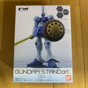 FW GUNDAM STANDart 077 ギャン　スタンダート