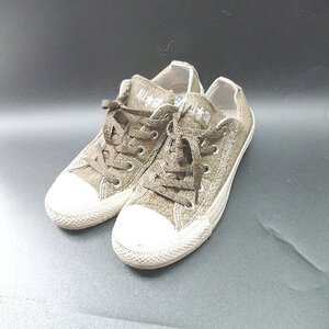 ◇ CONVERSE コンバース ALL STAR オールスター スニーカー サイズ22.5 カーキ系 レディース E