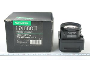 ※ 美品 Fujifilm フジフィルム FUJINON フジノン レンズ EBC GX M 250mm f5.6 GX680Ⅲ用 箱付 c0617