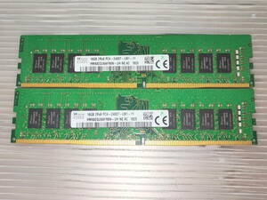 SK hynix KOREA DDR4-2400 32GBセット (16GBx2枚組) PC4-19200 デスクトップPC用 メモリ DDR4-2400T-UB-11 動作確認済み