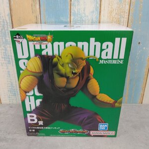 BANDAI 一番くじ DRAGON BALL超 ドラゴンボールVSオムニバスULTRA B賞 ピッコロ(潜在能力解放)フィギュア MASTERLISE 未開封品