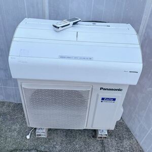 Panasonic ルームエアコン 冷暖房 室内機 CS-XS258C 室外機 CU-XS258 リモコン付き★中古品★ 2.5kw 主に8畳 要確認