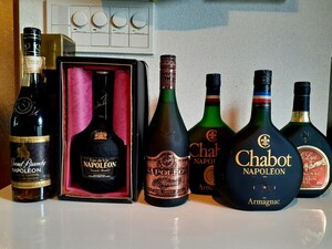 古酒 コニャック6本まとめて！Chabot Baron de Chainal Eau de Vie Napoleon Maxime Le Lys