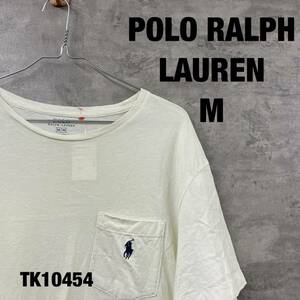 POLO RALPH LAUREN ポロラルフローレン Tシャツ ホワイト 半袖 クルーネック メンズ M 胸ポケット ワンポイント USA 海外輸入 古着 TK10454