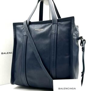 《極美品》BALENCIAGA バレンシアガ バザールショッパーS レザー 2WAYトートバッグ ショルダーバッグ A4 ネイビー 斜め掛け