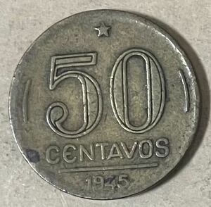 ブラジル　50センタボ　1945年　外国コイン　アンティーク　古銭　外国銭　ブラジルコイン　海外