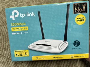 新品未開封★TP-Link　300Mbps　 無線LANルーター　 TL-WR841N