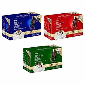 UCC 職人の珈琲 ドリップコーヒー 飲み比べアソートセット ×90袋 レギュラー(マイルド・スペシャル・リッチ)ワンドリップ